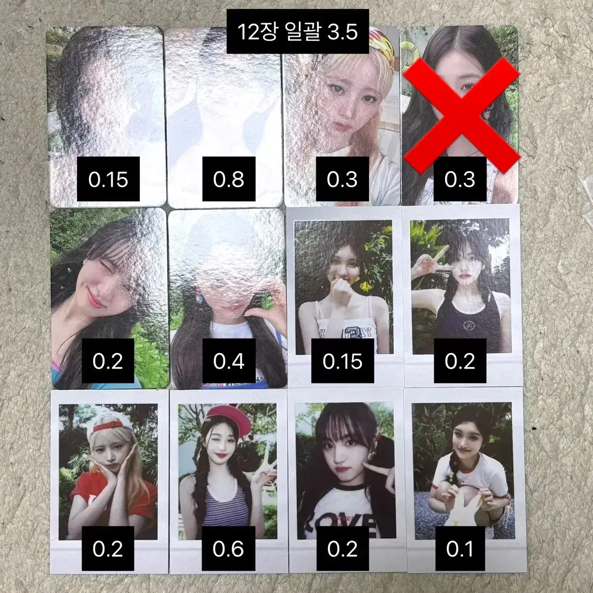 thumbnail-8